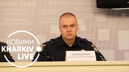 Личный состав полиции Харьковщины переведен в усиленный режим несения службы - 285x160
