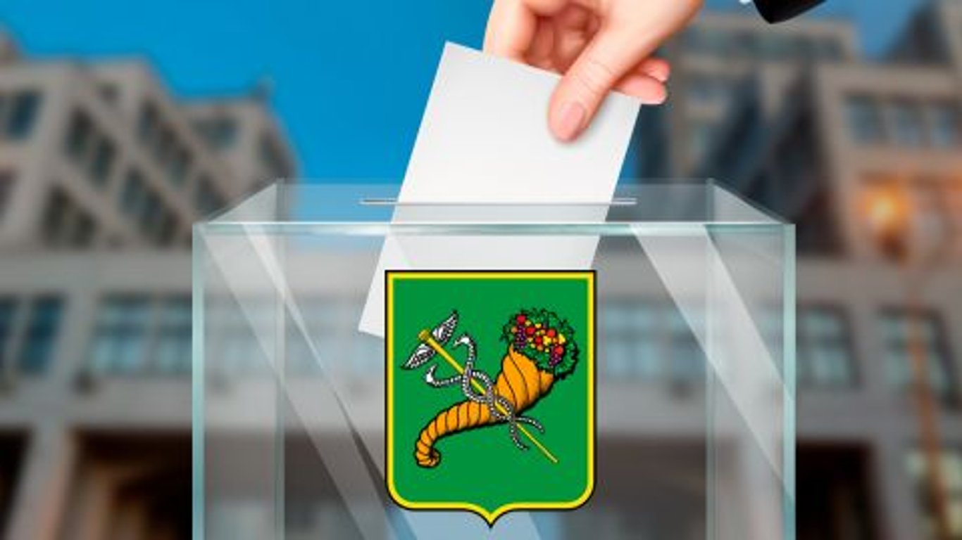 Харьков после выборов ждут массовые ограничения