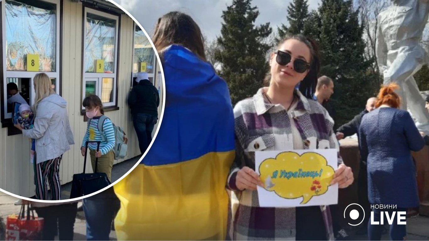 Українцям спростили виїзд з окупованих територій: які документи тепер непотрібні