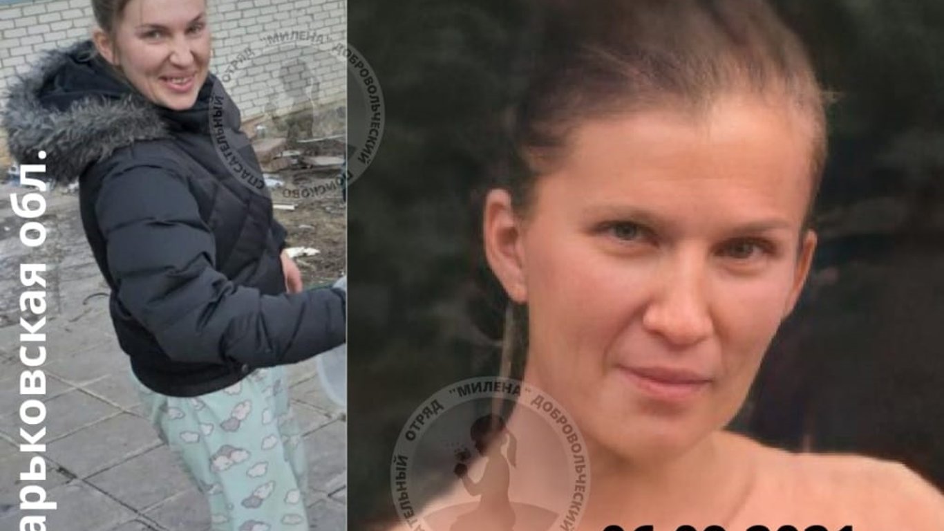 В Харькове разыскивают Викторию Грикень - ушла из дома и не вернулась