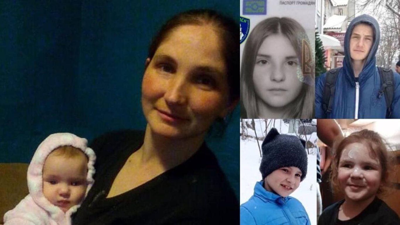 Вікторія Ярченко - подробиці про зникнення 36-річної матері із 5 малолітніми дітьми