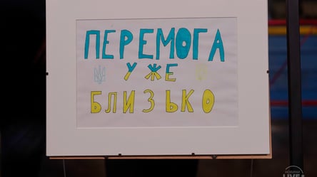 В столичном метро фонд Future For Ukraine открыл выставку детских рисунков о войне. Фоторепортаж - 285x160