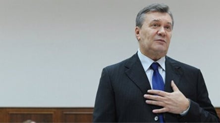 ВАКС конфисковал у Януковича и приближенных к нему лиц все имущество - 285x160