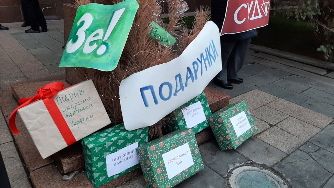 Визит Зеленского в Харьков – в городе продолжается акция протеста