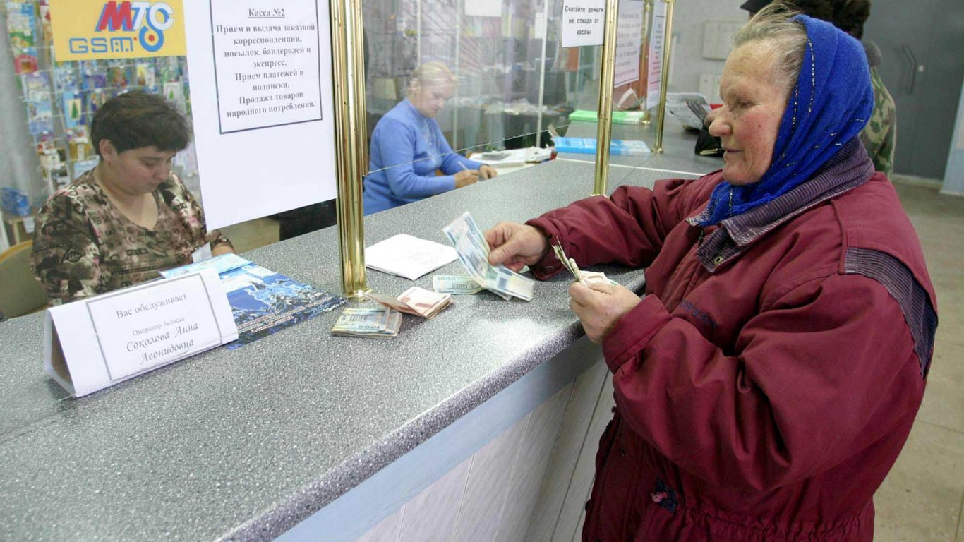 Накапливать на пенсию в Украине можно будет с детства
