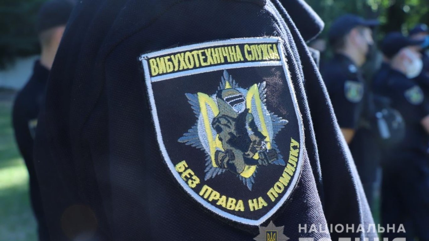 Харківчанин хотів підірвати під'їзд багатоповерхівки, але заснув - його розбудили поліцейські