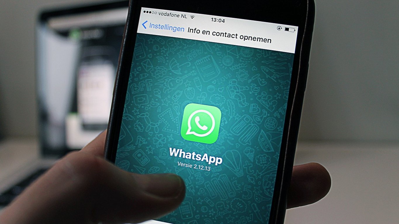 WhatsApp запускает новую функцию для текстовых сообщений