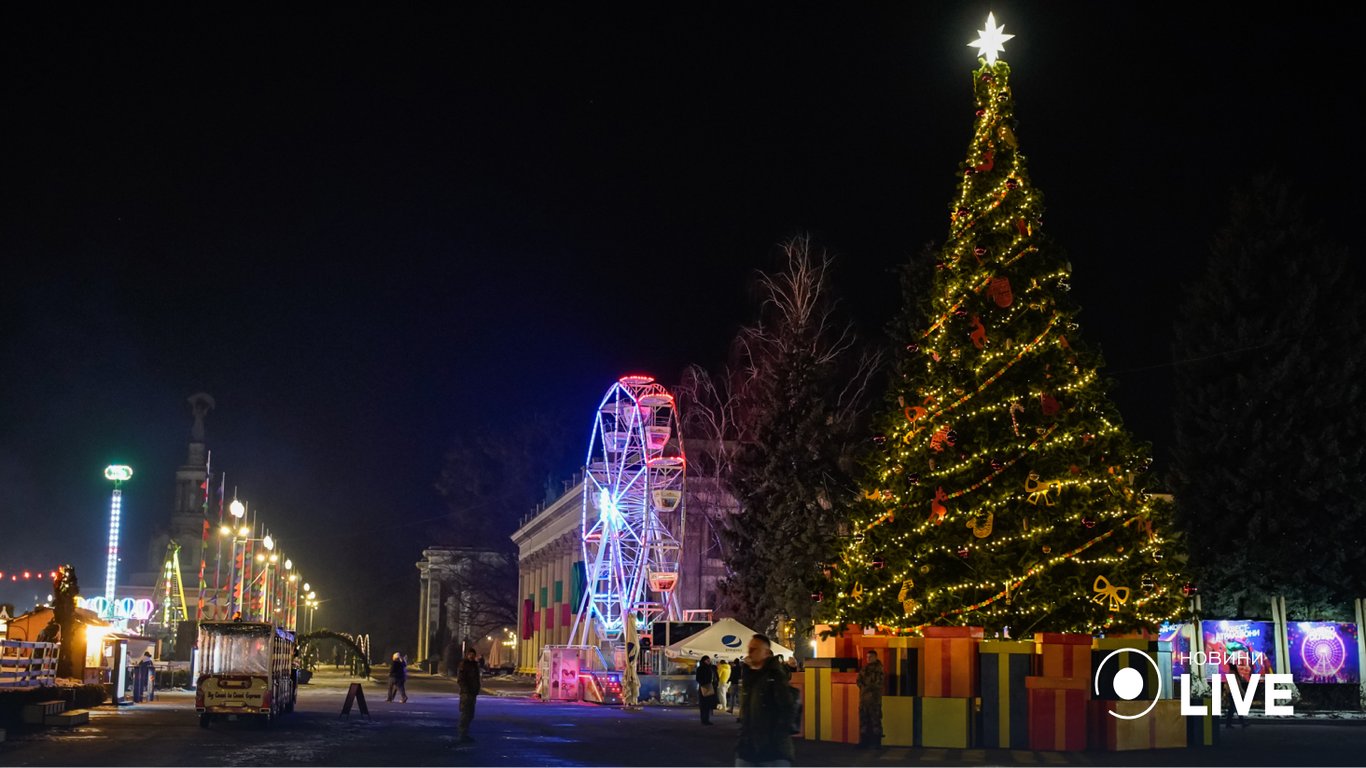 Где прогуляться в Киеве зимой - адреса и вид новогодних локаций