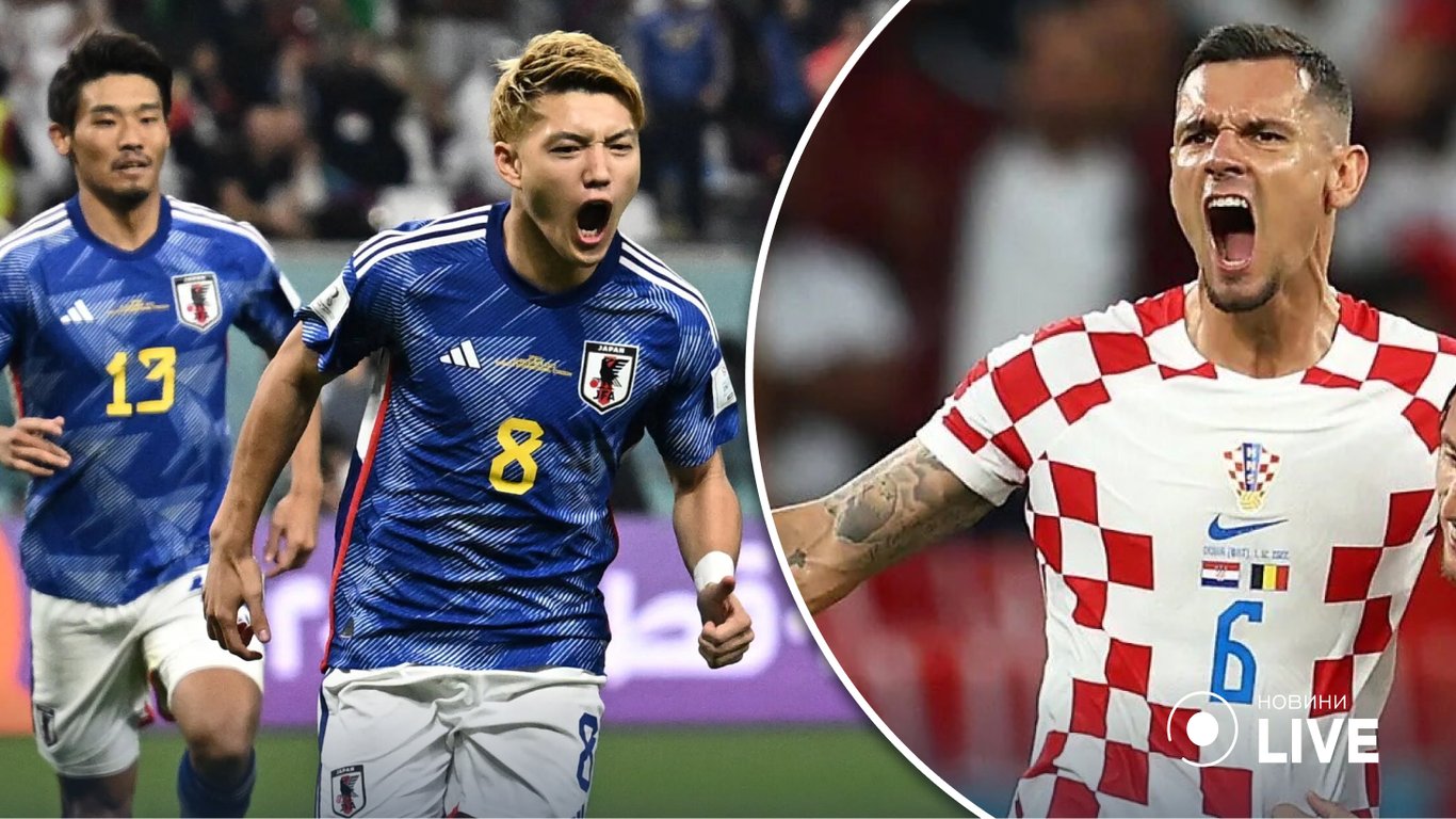 Япония против Хорватии — где и когда смотреть матч 1/8 ЧМ-2022