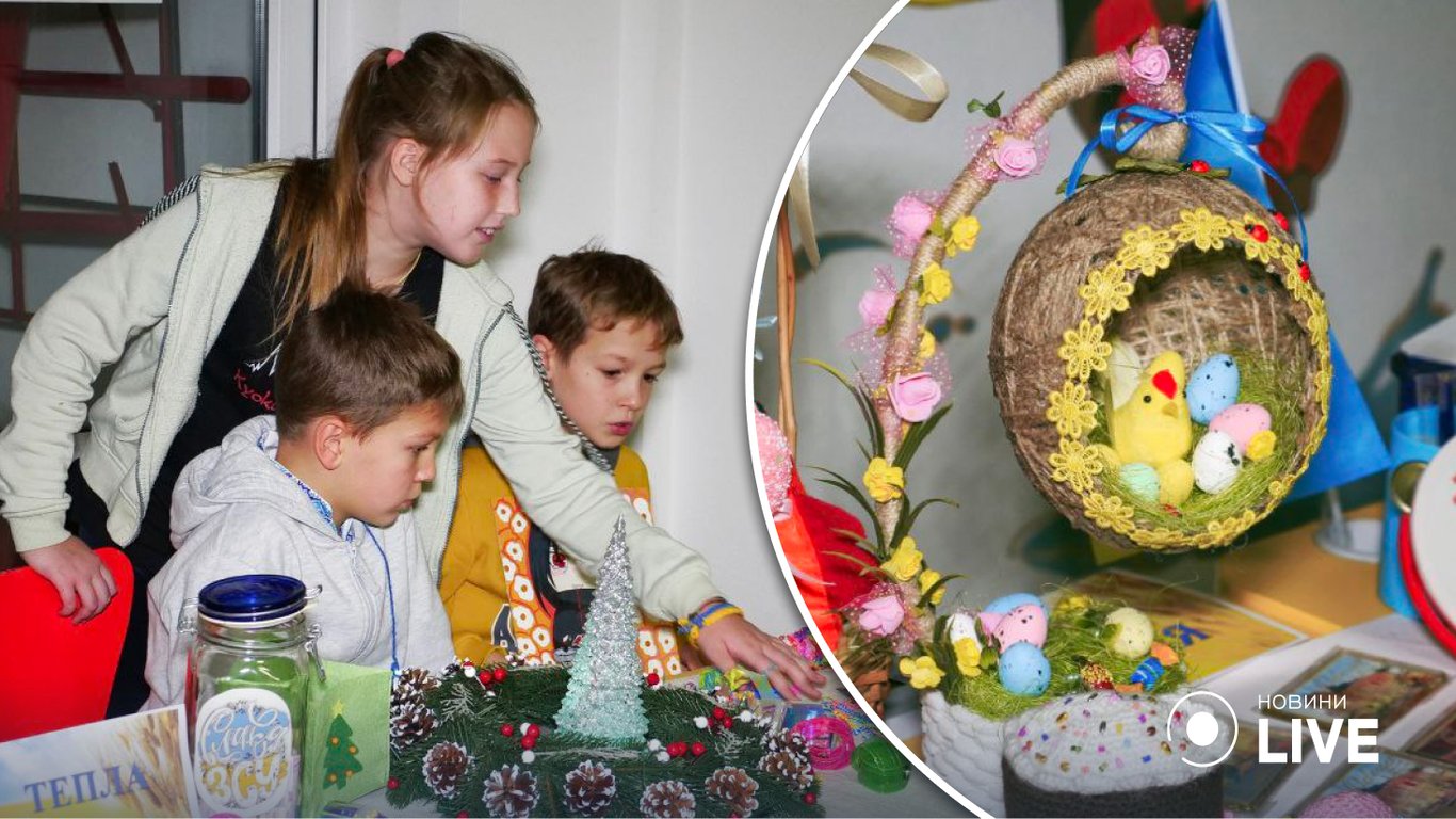 Одесские школьники собирают средства на помощь ВСУ