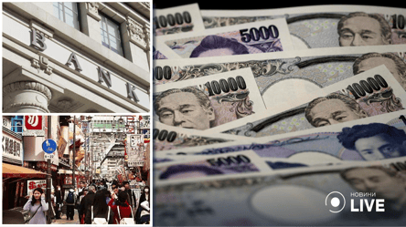 Японская иена бьет антирекорды за 24 года: какой курс - 285x160