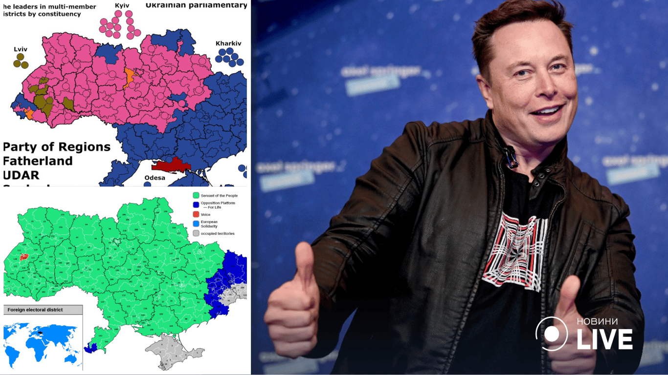Ілон Маск виправдовує анексію Запоріжжя і Херсонщини, спираючись на результати виборів 2012 року