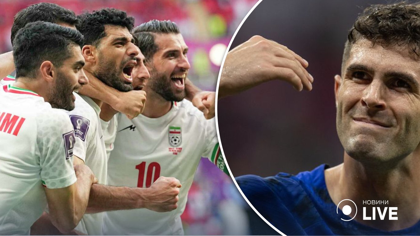 Іран проти США — хто переможе і вийде у плей-офф ЧС-2022