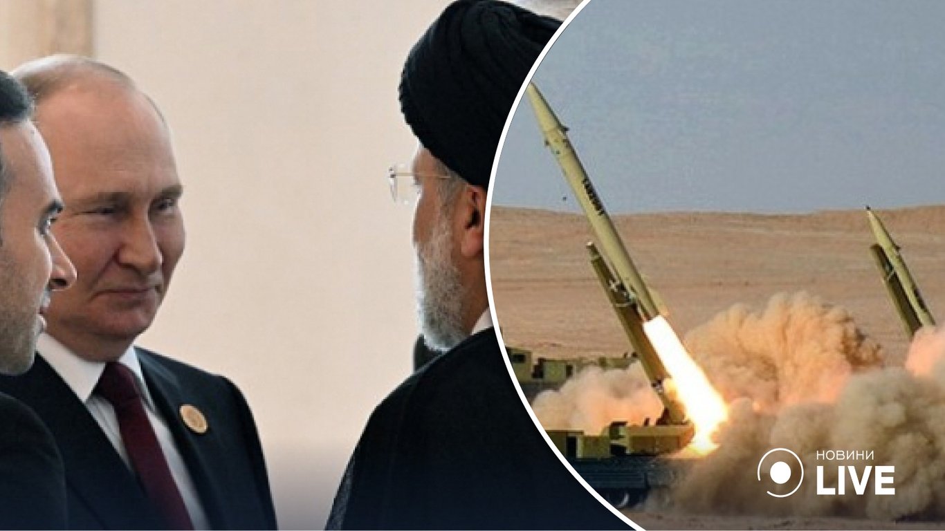 Россия покупает в Иране баллистические ракеты - разведка Украины