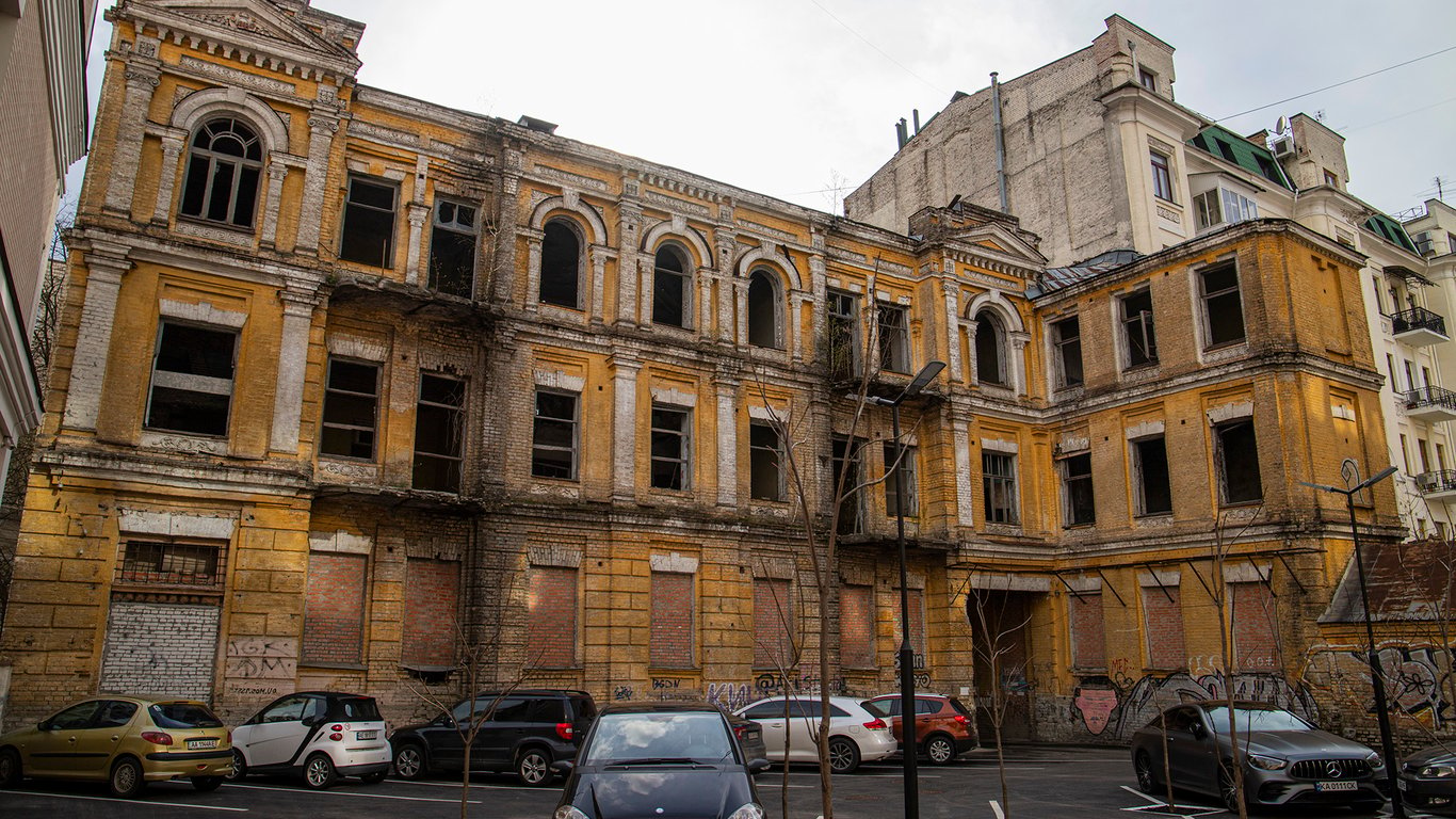 У Києві зруйнували будинок Сікорського