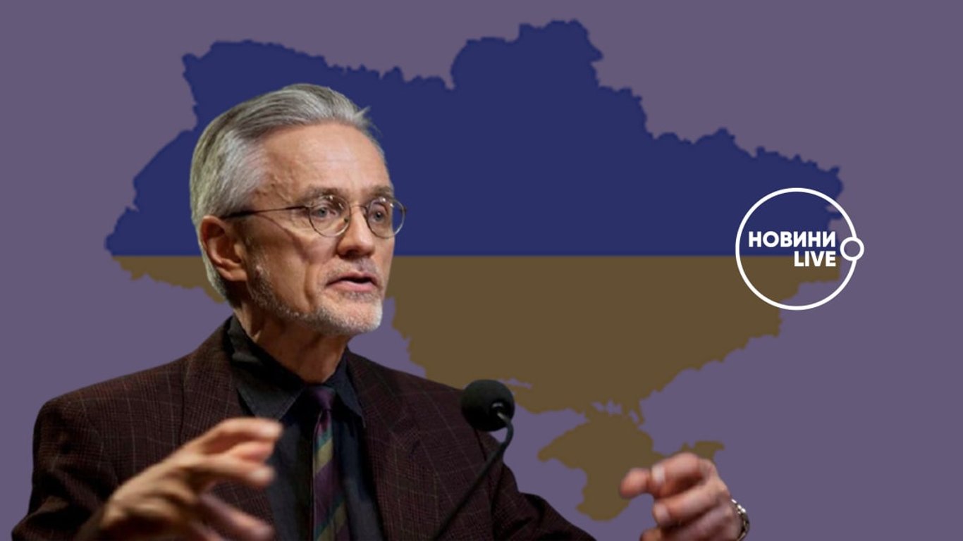 В Офисе президента заговорили о переименовании Украины в Русь-Украина: комментарий историка