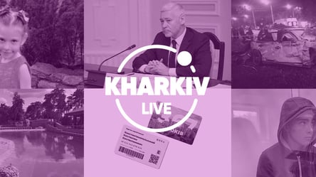 Новый мэр, громкие ДТП и 13-летний убийца: чем запомнился Харьков в 2021 году - 285x160