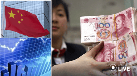 Курс китайського юаня рекордно знизився на торгах: головні фактори - 285x160