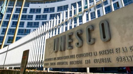 Делегация UNESCO посетит Киев: цель визита - 285x160