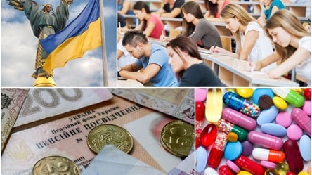 Антибиотики по рецепту и старт учебного года: что изменится для украинцев с августа - 285x160