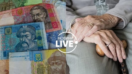Новые пенсии и "нет" пакетам: что изменится для украинцев в марте - 285x160