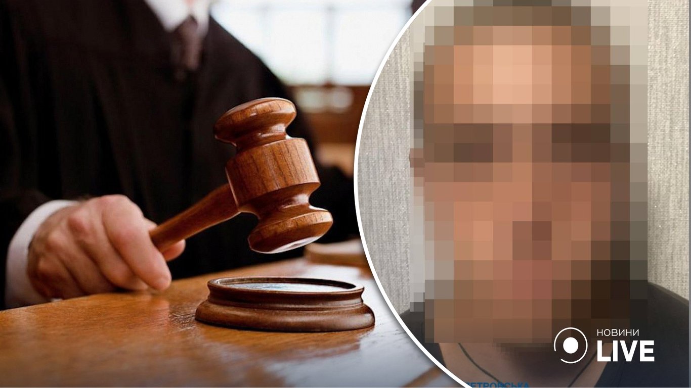 Житель Днепропетровщины получил 11 лет за изнасилование ребенка