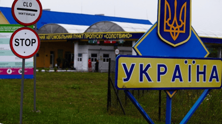 Зеленский ввел в действие решение СНБО о защите границ Украины - 285x160