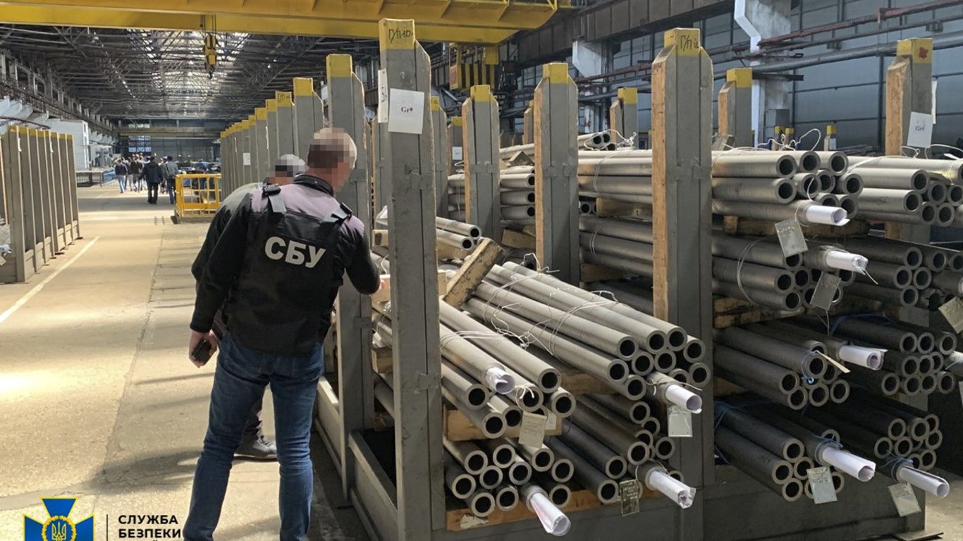 СБУ заблокировала работу завода в Днепре, который собирался производить оружие для россии