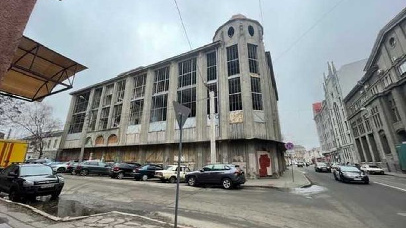В Харькове продали памятник архитектуры, в котором было казино