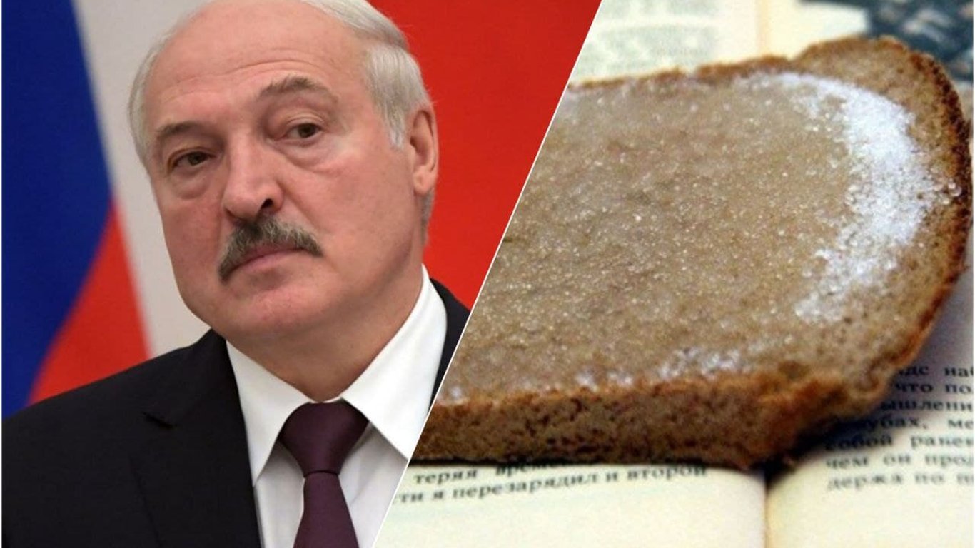 Лукашенко поділився рецептом бутерброда з минулого