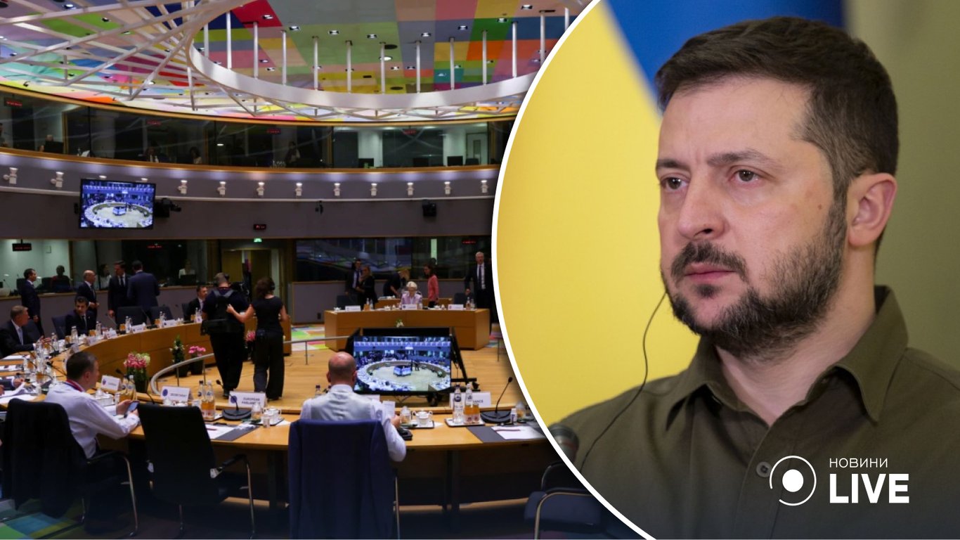 Вступление Украины в ЕС: Зеленский сказал, когда будут выполнены все условия