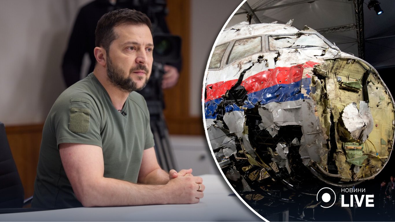 Президент України Володимир Зеленський прокоментував вирок Гаазького суду у справі про збиття MH17
