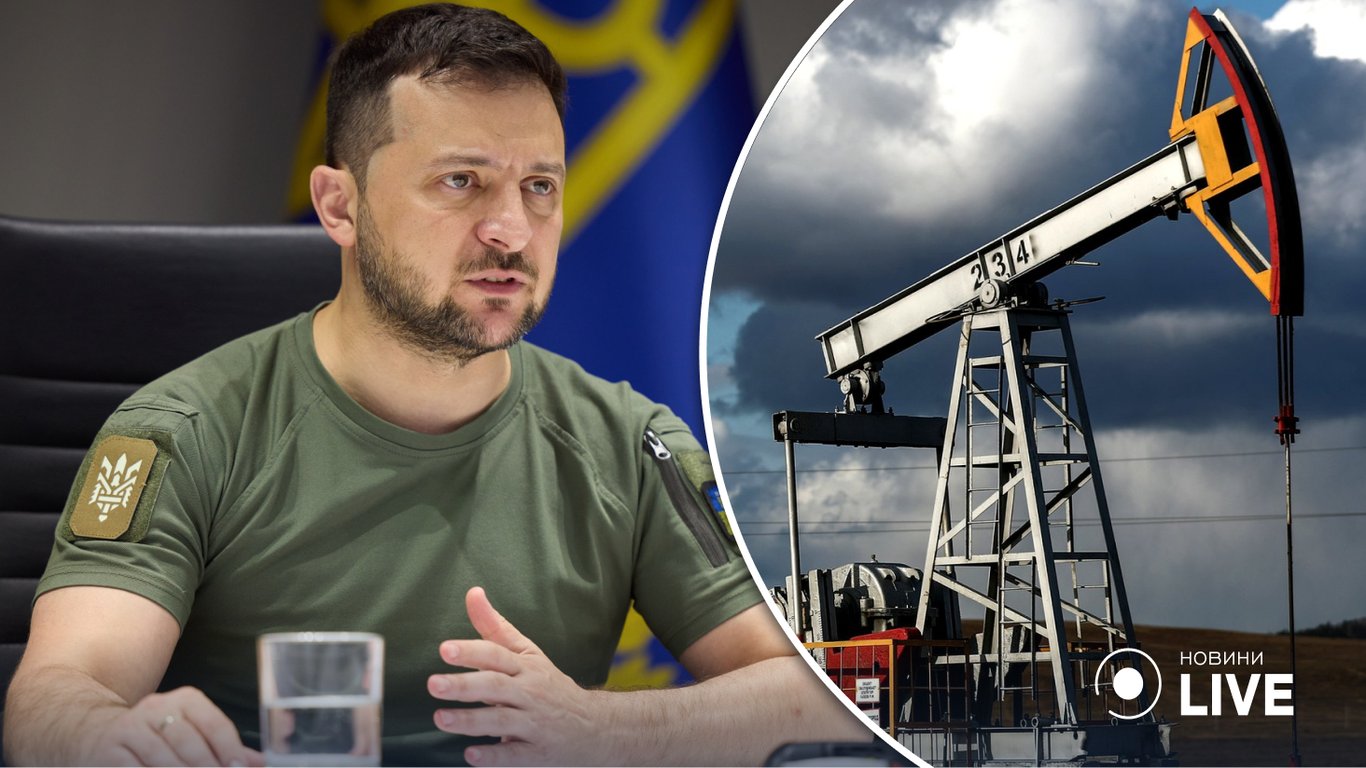 Президент Украины призвал ЕС ограничить цену на российскую нефть