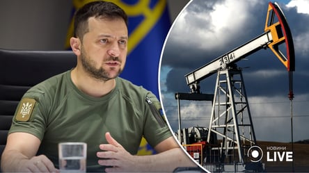 Зеленский призвал ЕС ограничить цену на российскую нефть: что предлагает - 285x160