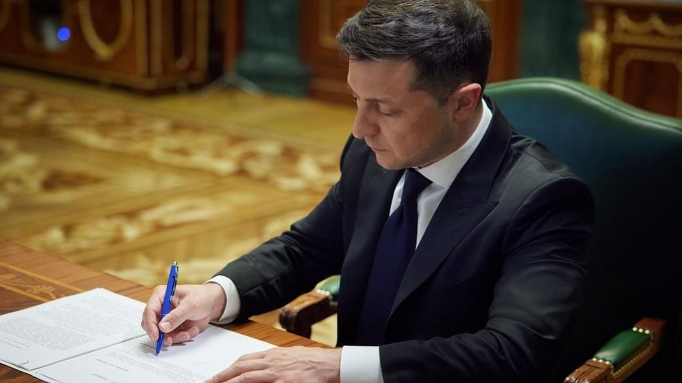 Зеленський затвердив Стратегію забезпечення держбезпеки України