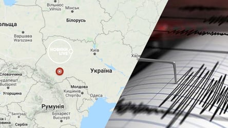 В Україні можливі сильні землетруси: сейсмолог назвав три області, які може "трусонути"  наступного разу - 285x160