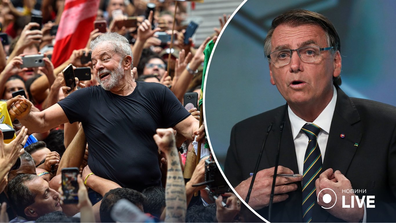 Президентські вибори у Бразилії: Жаїр Болсонару програв Лулі ла Сілві