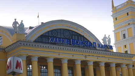 Привіт з СРСР: у Харкові з залізничного вокзалу вимагають прибрати радянську символіку - 285x160