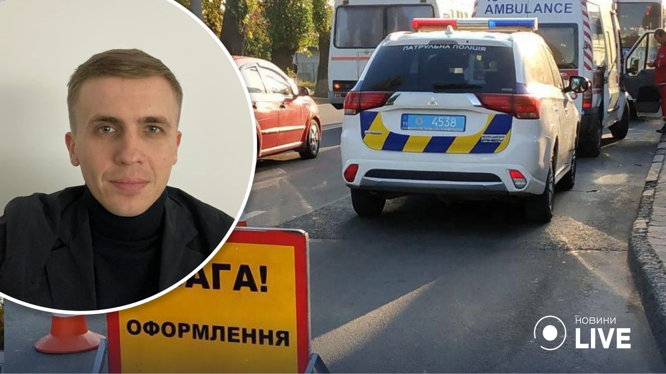 Журналіста Михайла Ткача у центрі Києва збив автомобіль