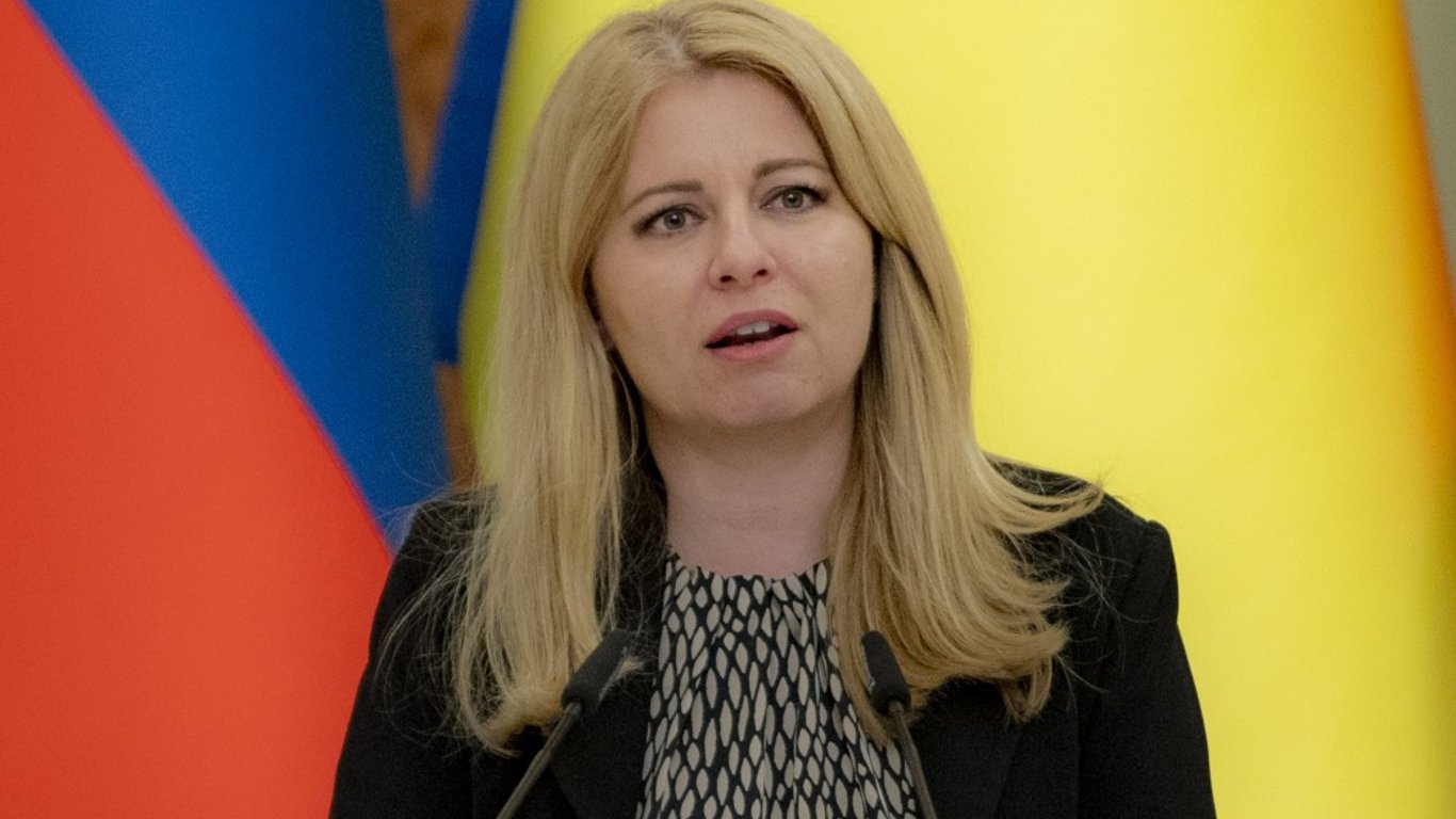 Президент Словакии заявила о готовности оказывать максимальную безопасность помощь Украине