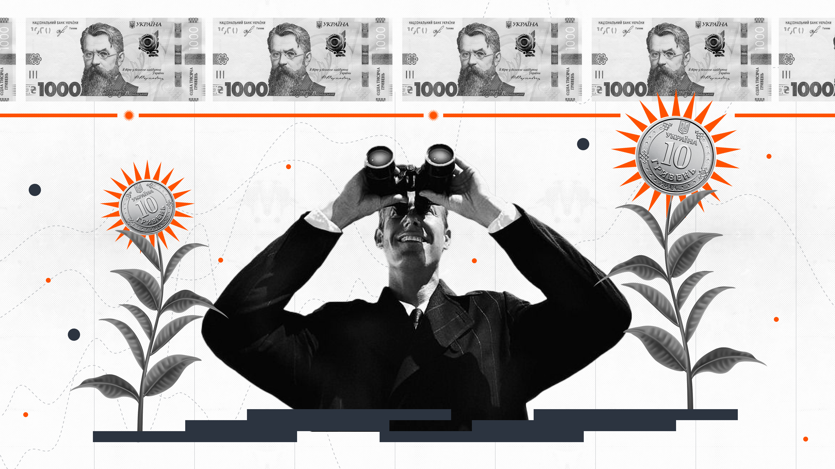 Податки для нерезидентів при продажу нерухомості — пільги та ставки