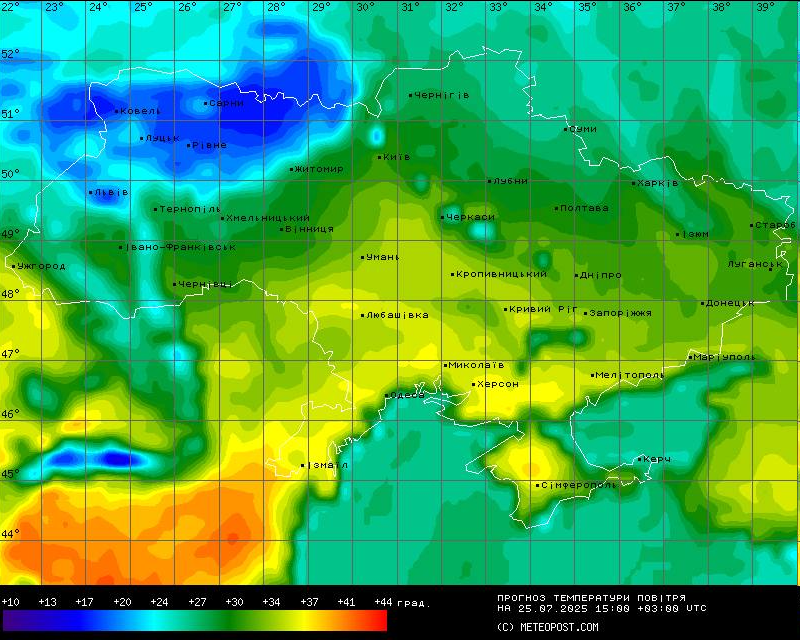 Небо готує сюрприз — Діденко попередила про різку зміну погоди - фото 2