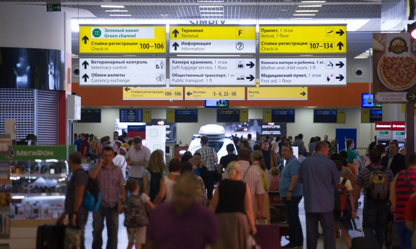 У російських аеропортах знову колапс - скасовано рейси Аерофлоту