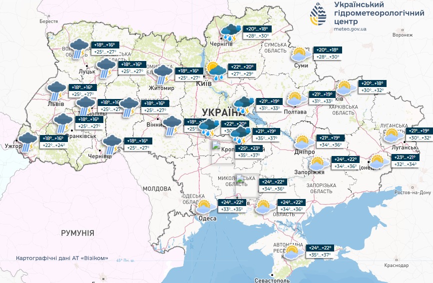 Прогноз погоди на 28 липня